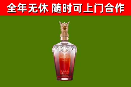 茂南区回收剑南春价格