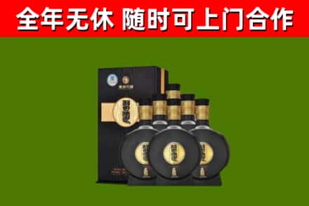 茂南区烟酒回收习酒1988.jpg